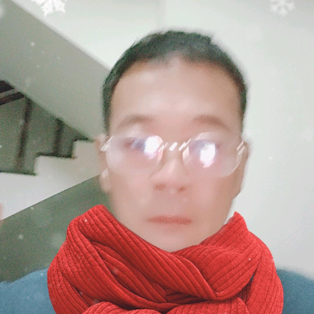 江四哥（修合无人见，存心有天知加油）