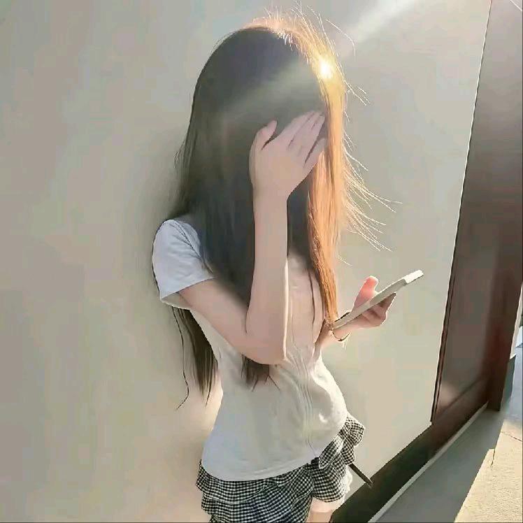 呆婷
