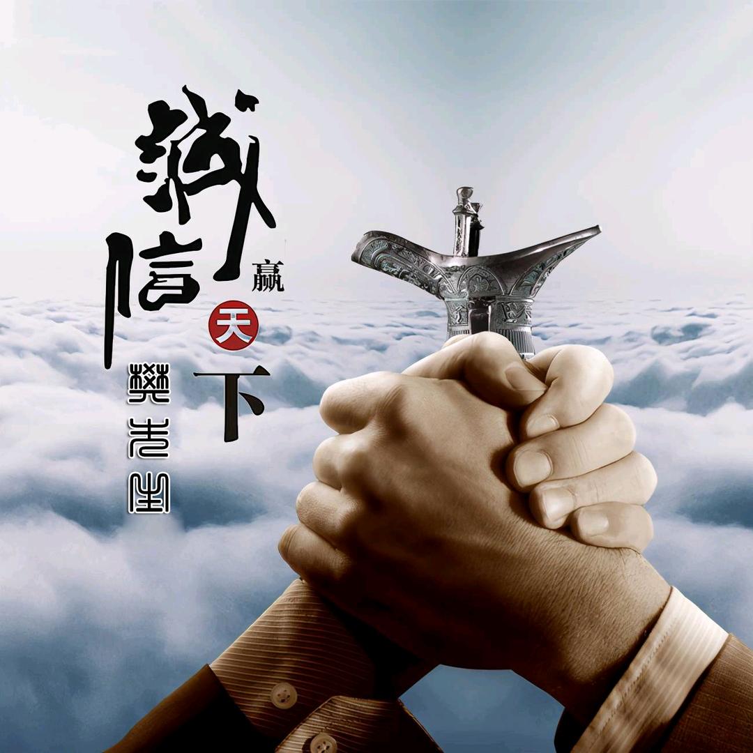 兴鹏机械