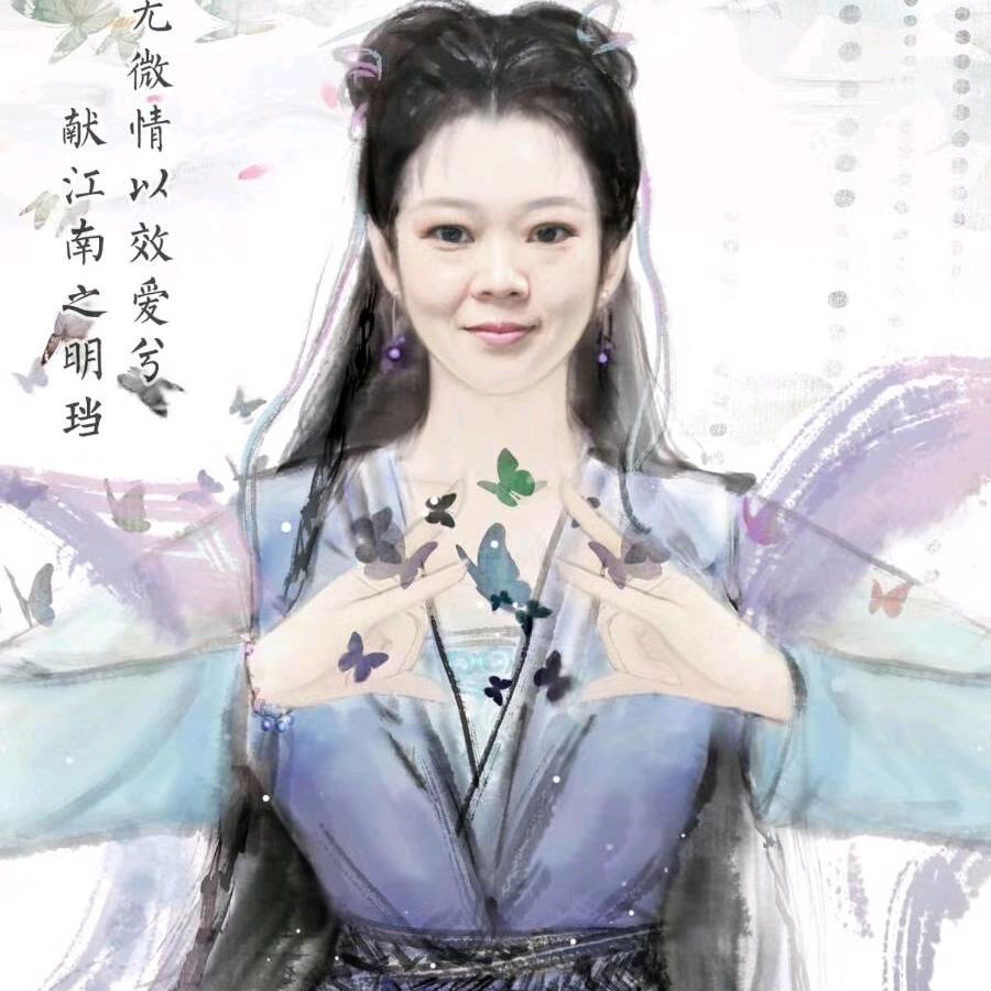 心静如水 🎀💝💝🍓?