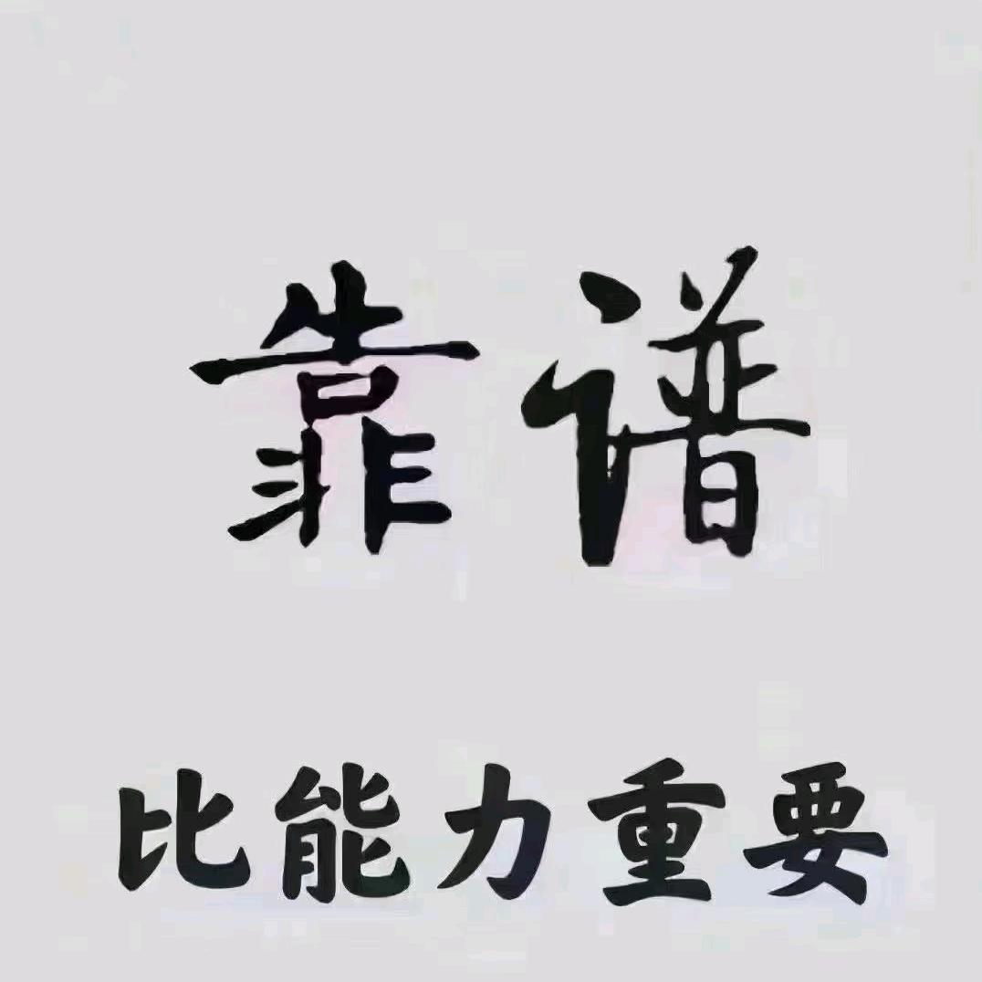 连云港威隆文化传媒有限公司