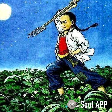 焦恩俊崇义分俊