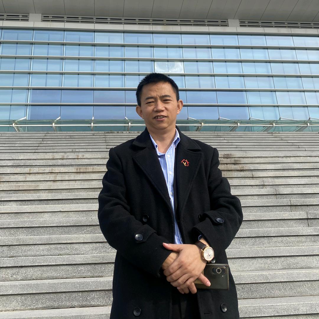 为主家政