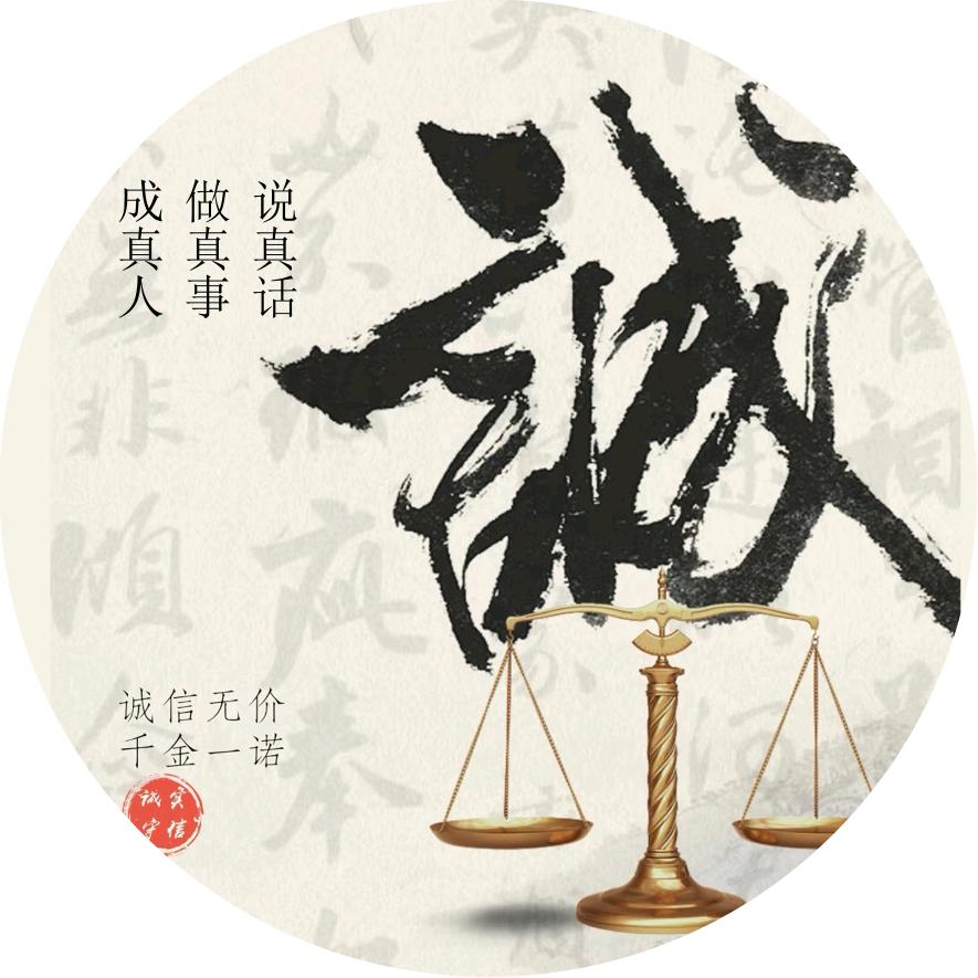 沈阳有理回收