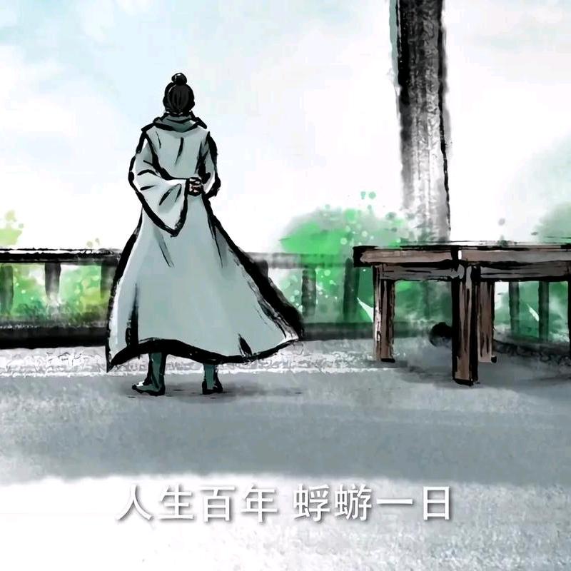 阿昌哥