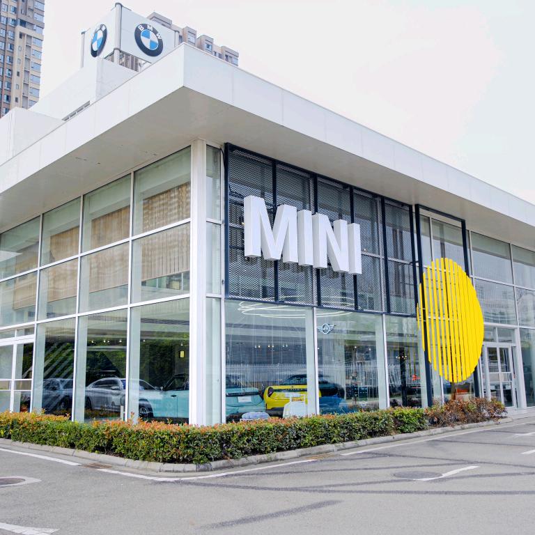 成都锦泰MINI