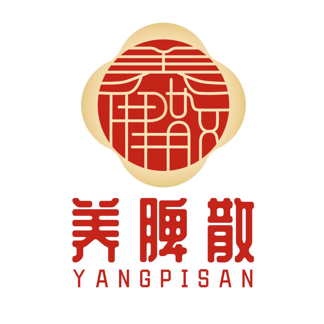 达埔李和元养脾散非遗馆