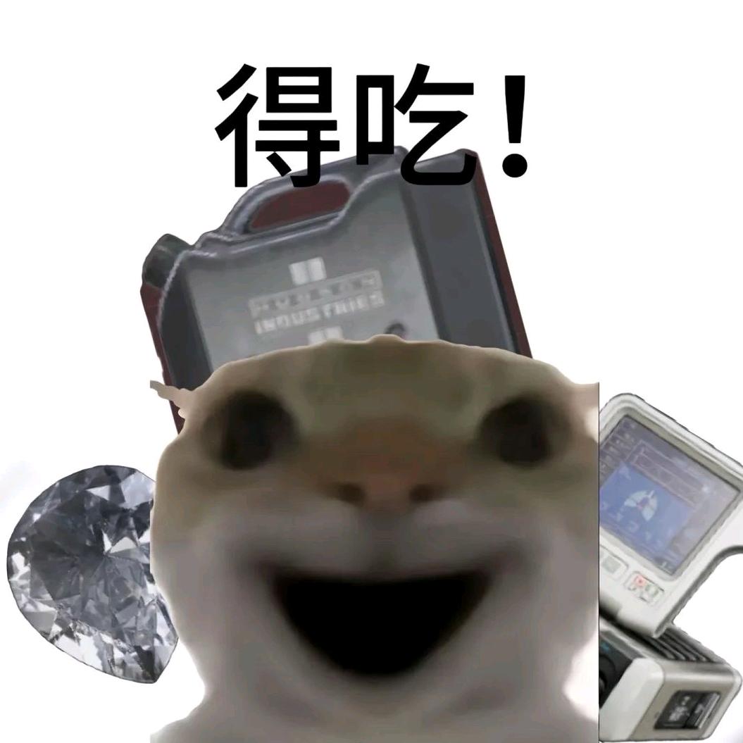 失梦（三角洲行动）