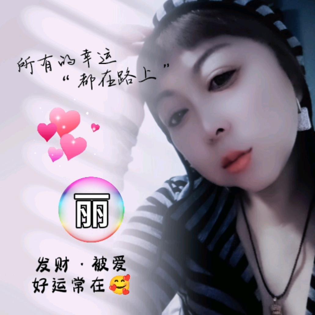 HH我的宝贝