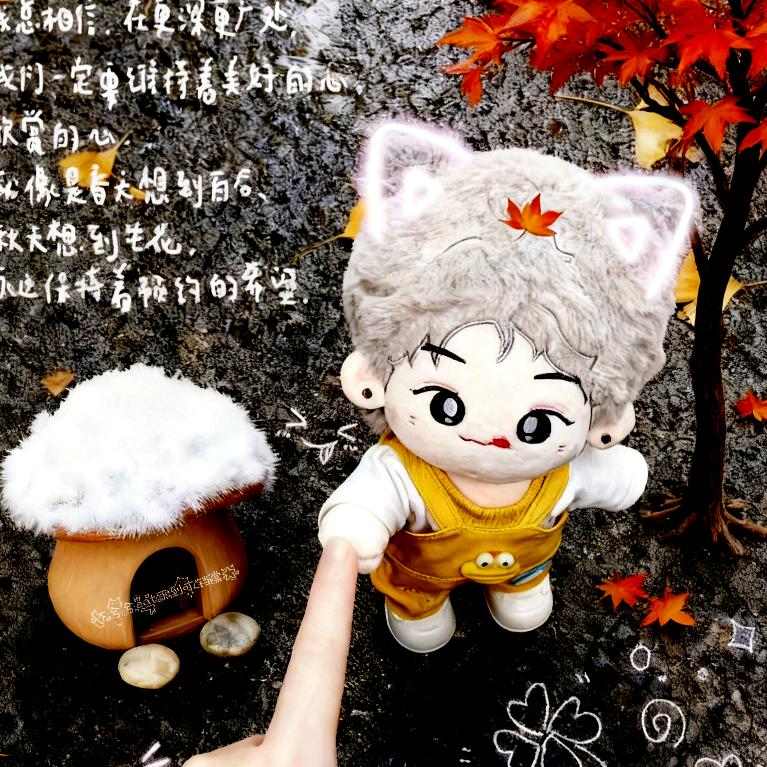 忧心🌟