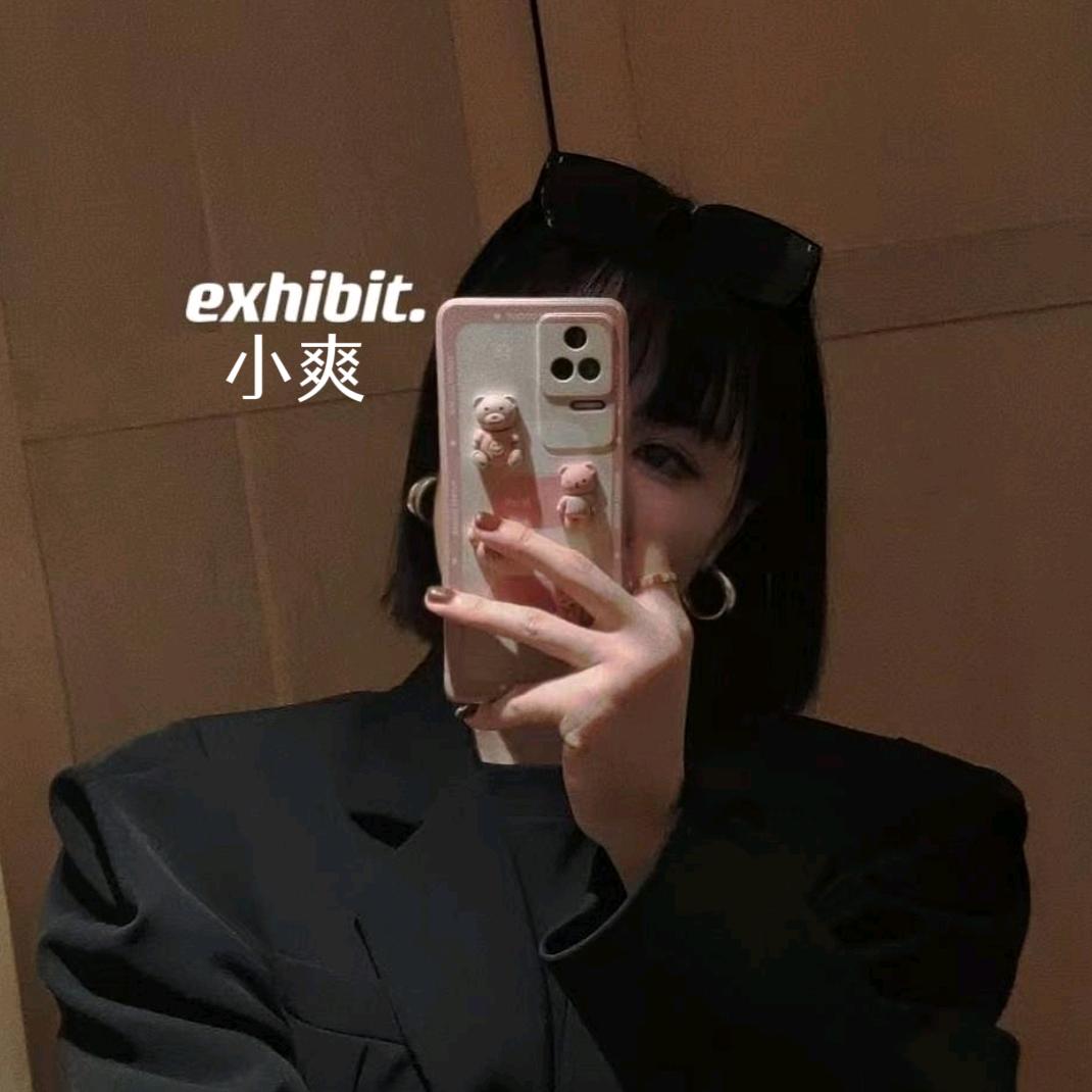 武清化妆师小爽 爱妮婚纱租赁