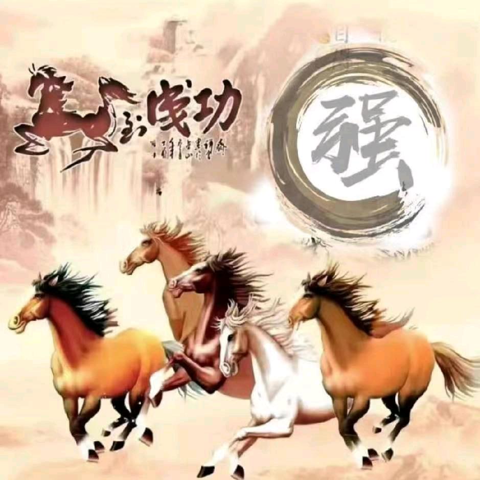 强哥超爱吃