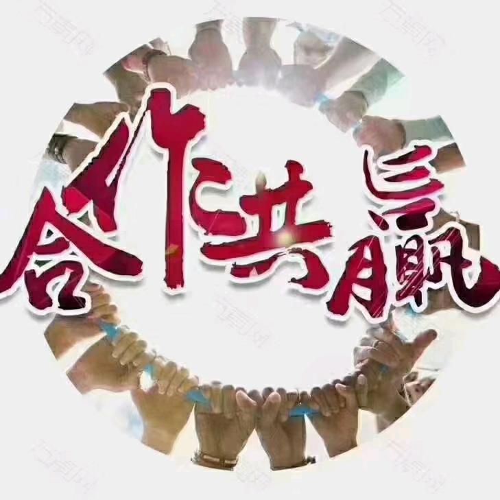 六月牛