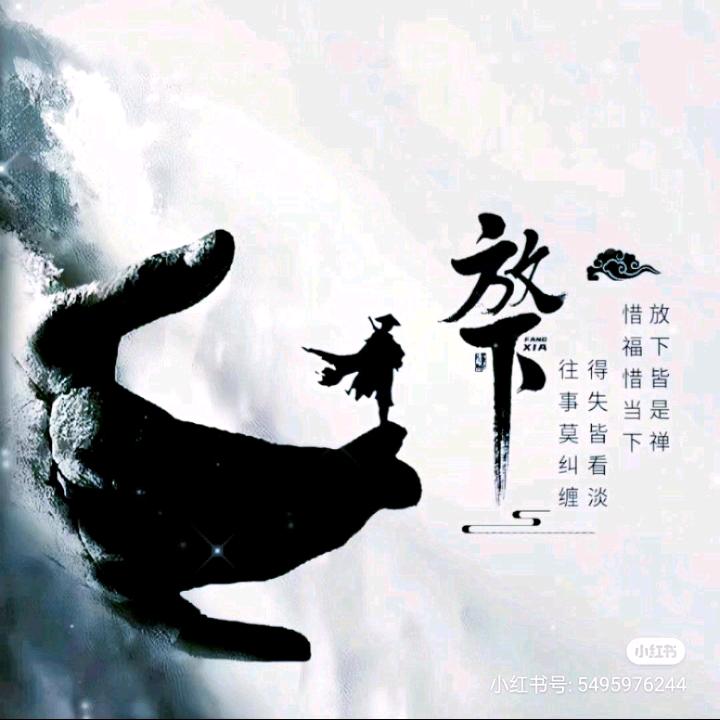 吉う祥版の爱