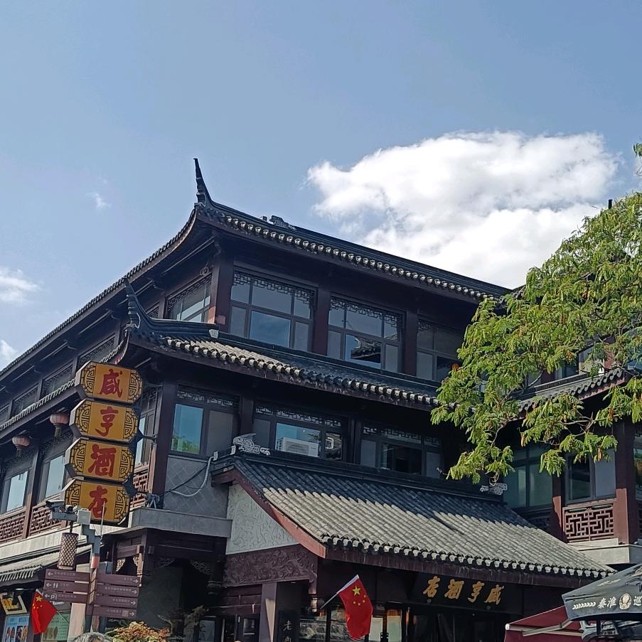 小杜