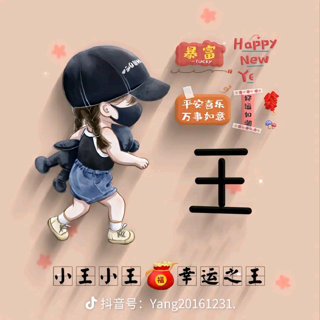 👉做服装的英子❤️