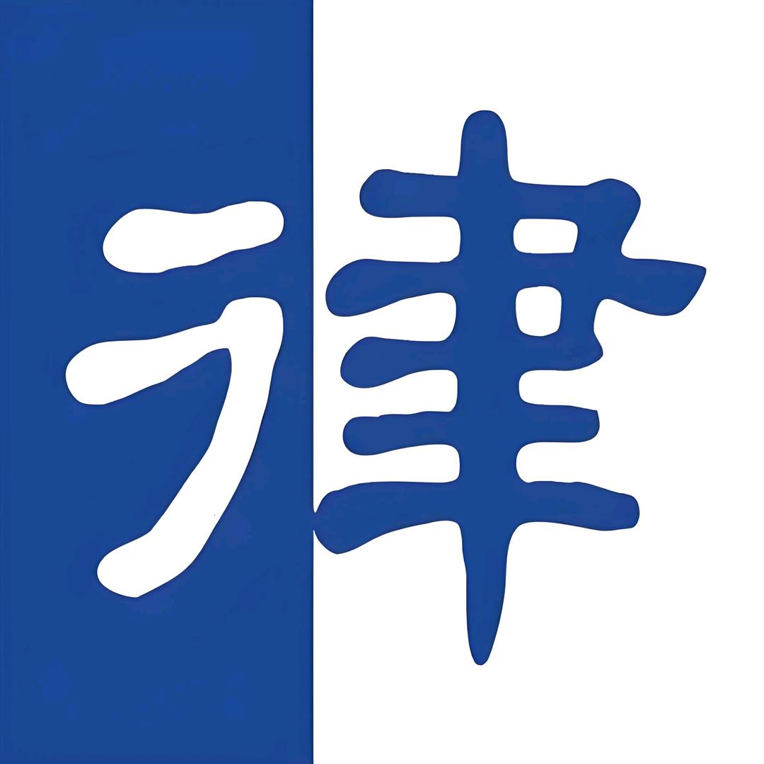 贵州律师张金辉