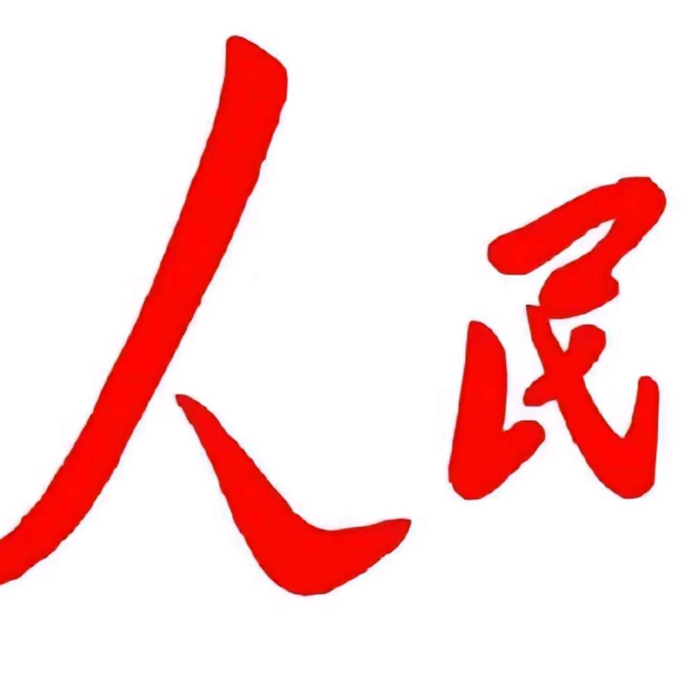 黑暗中的那一丝光芒