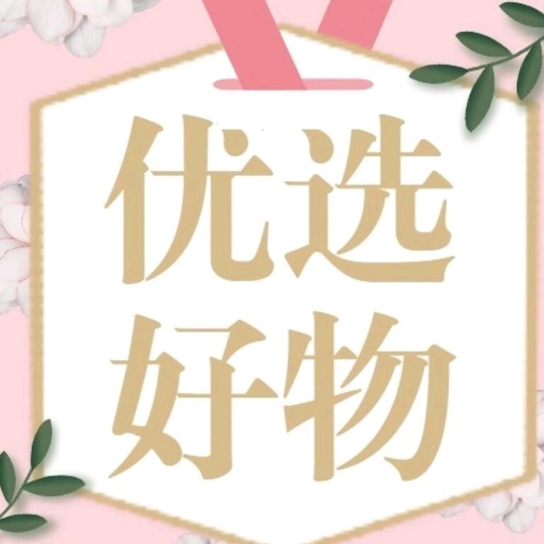 喜欢箭杆风的李来头像