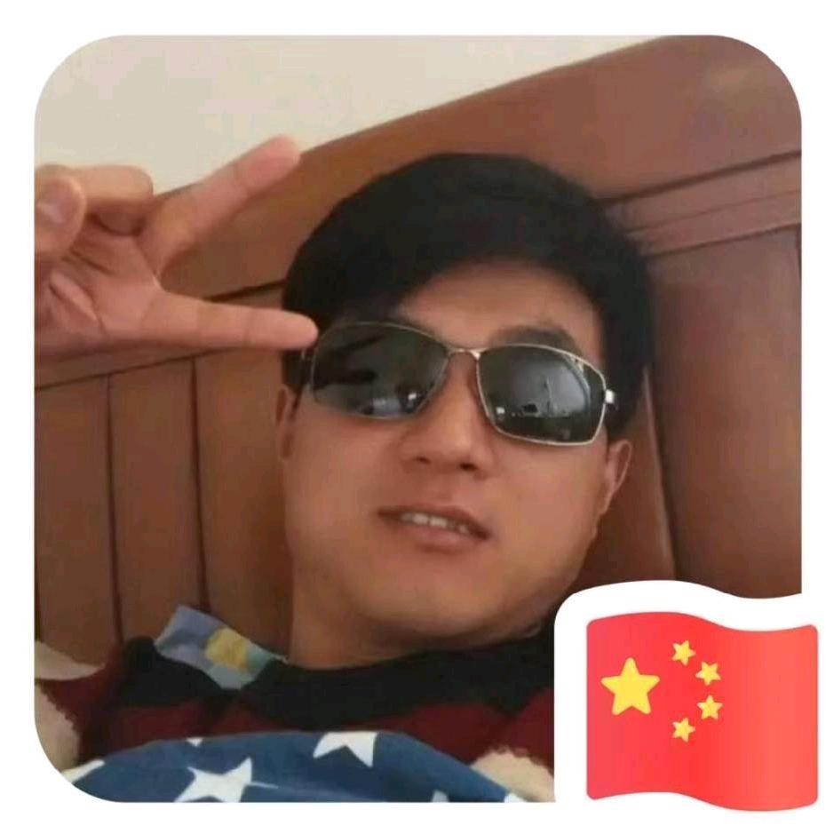 染整无疆