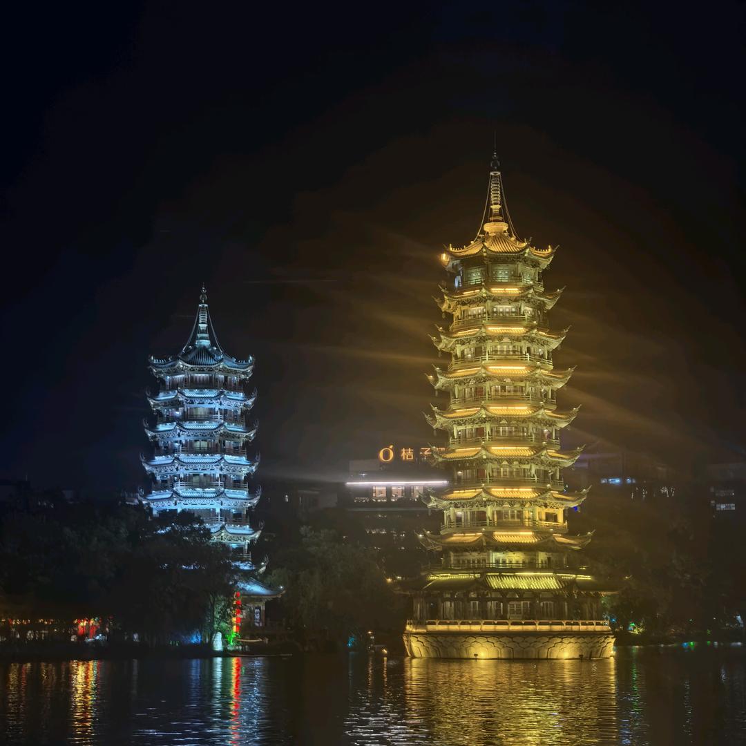 没有名字