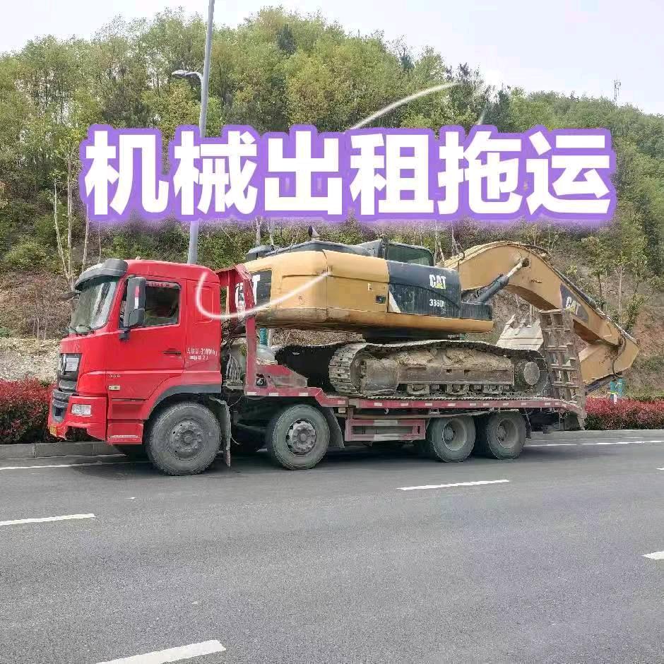 阿多拖板车