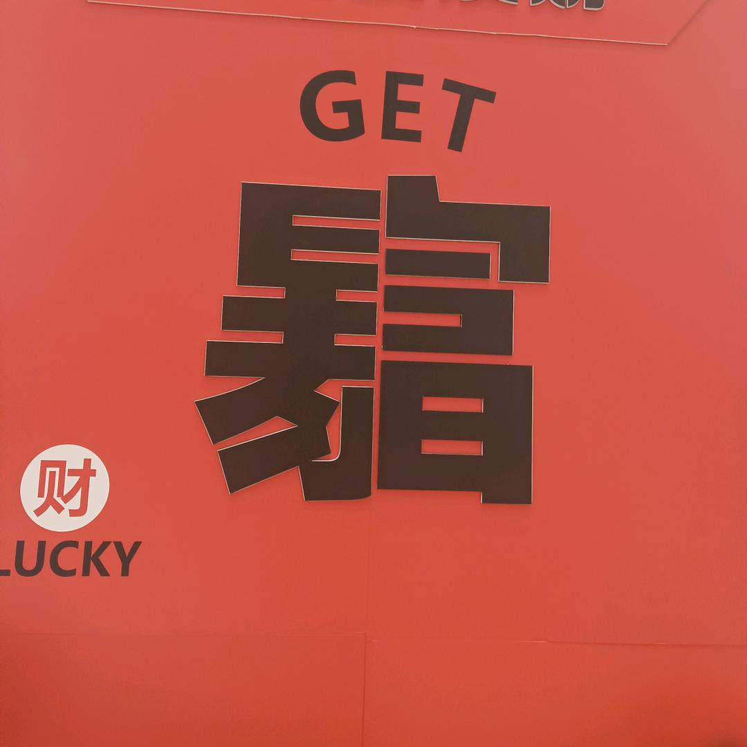 ༊ღ᭄何ꦿ꯭꧔ꦿ᭄💞