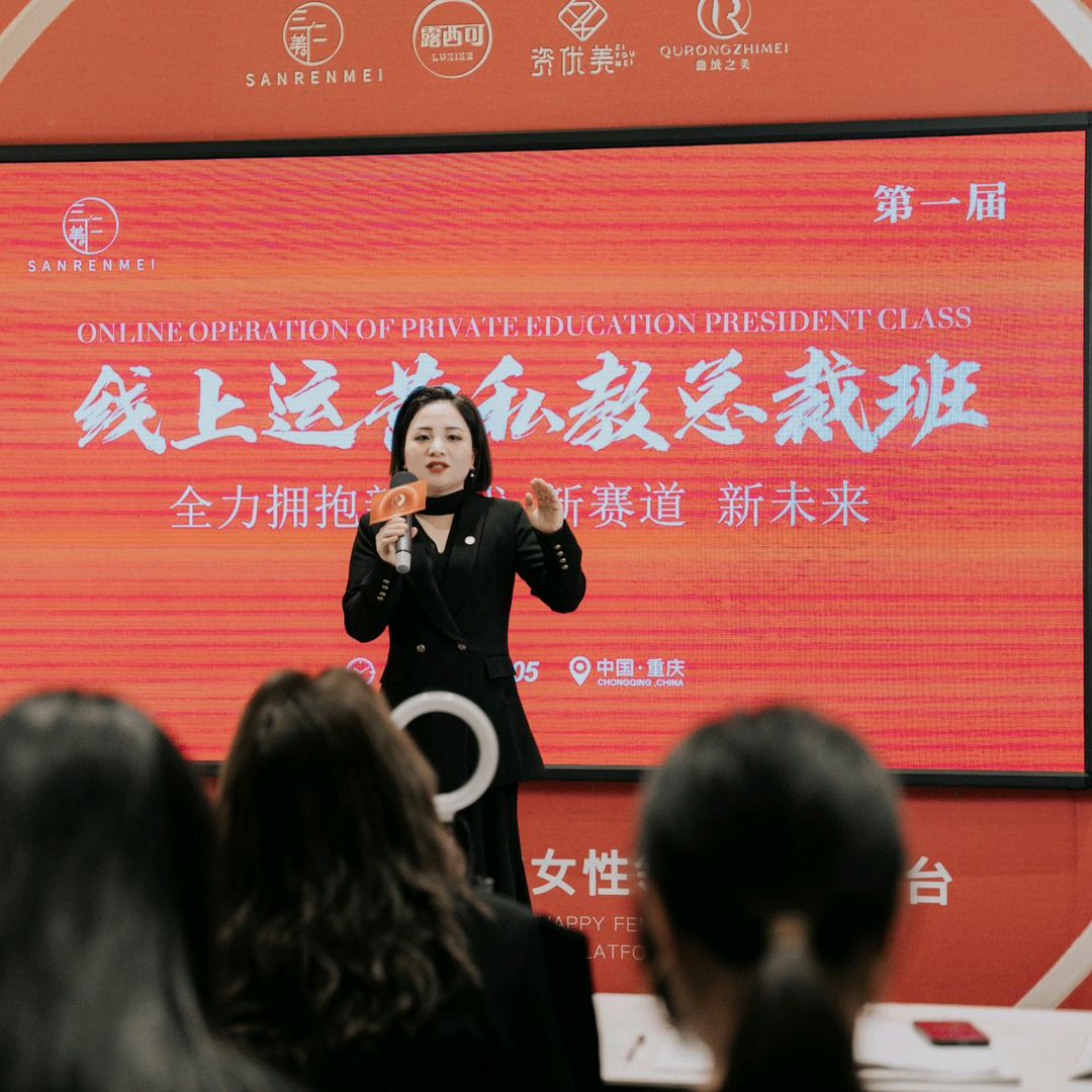 桐梓县专业调肤净颐