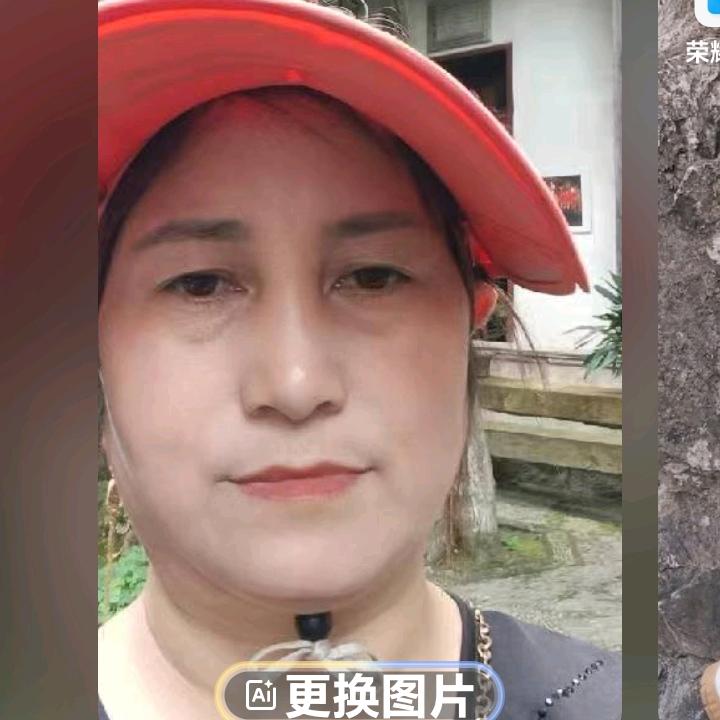 心痛谁知道敏陈