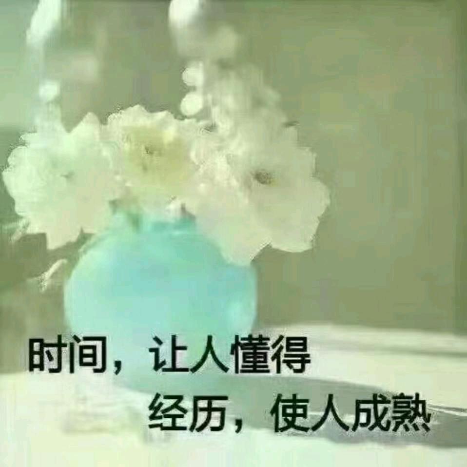 简单
