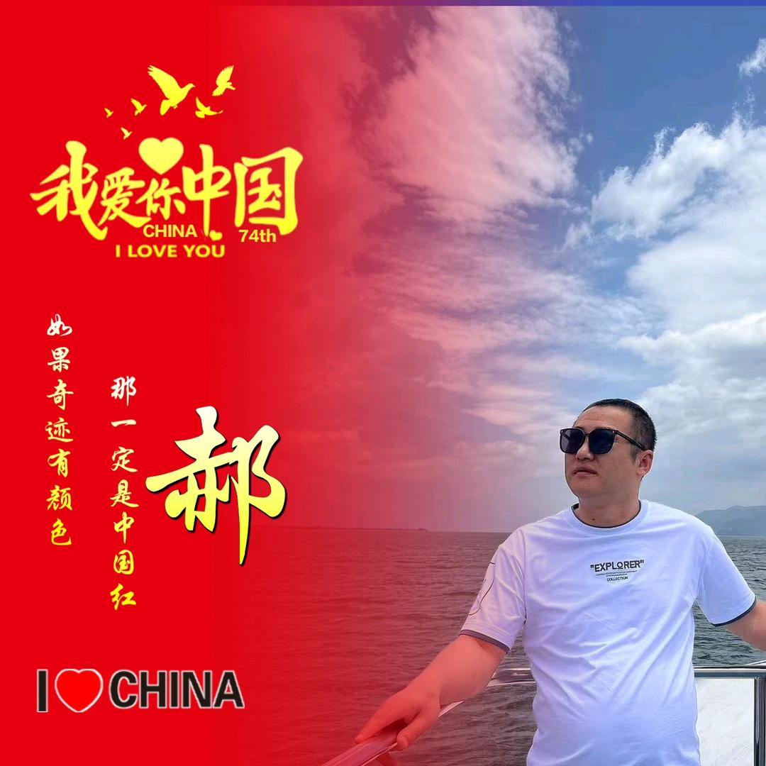 郝记麻辣拌😀
