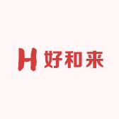 好和来枣业