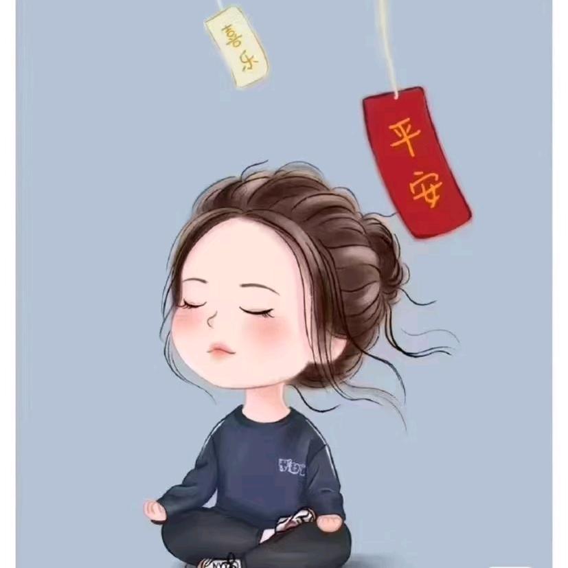 花开自来