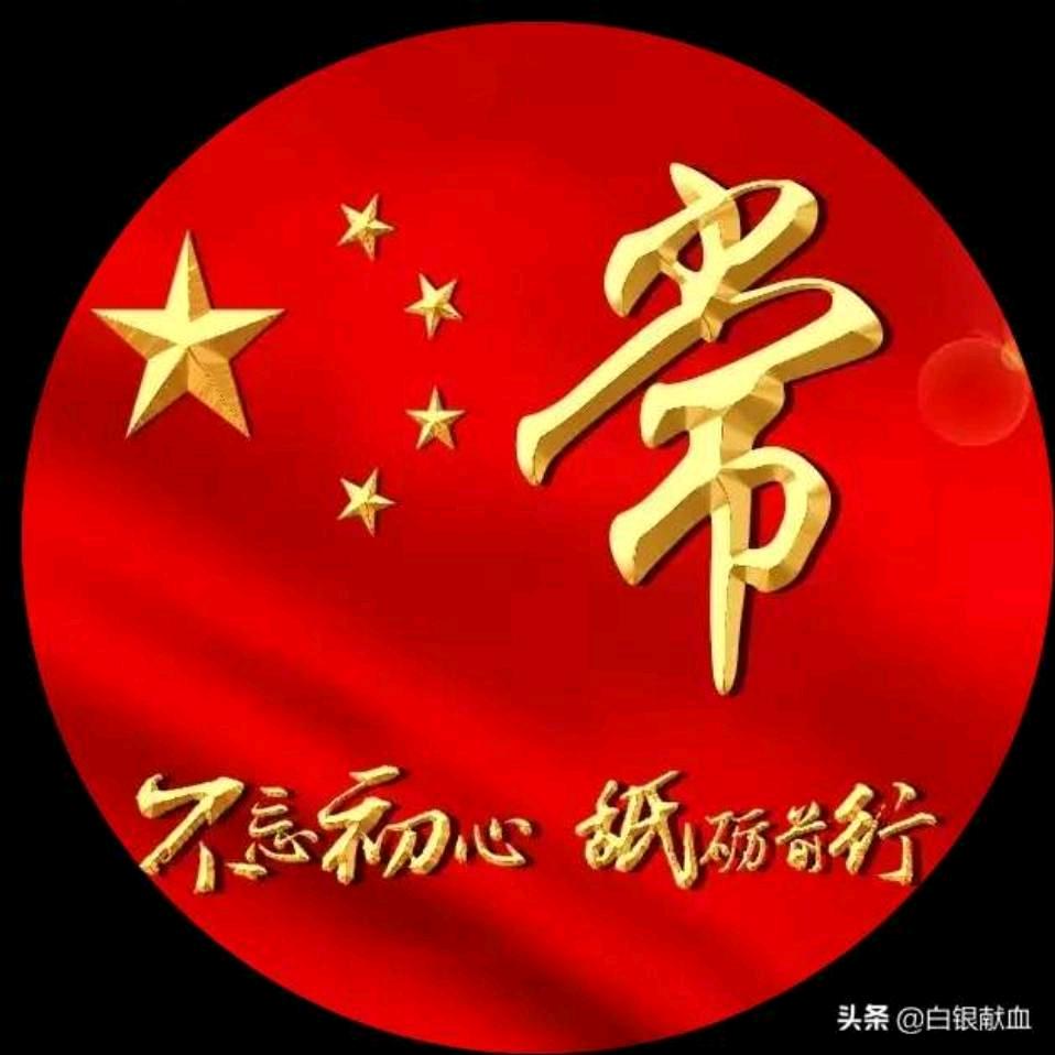 平安喜乐