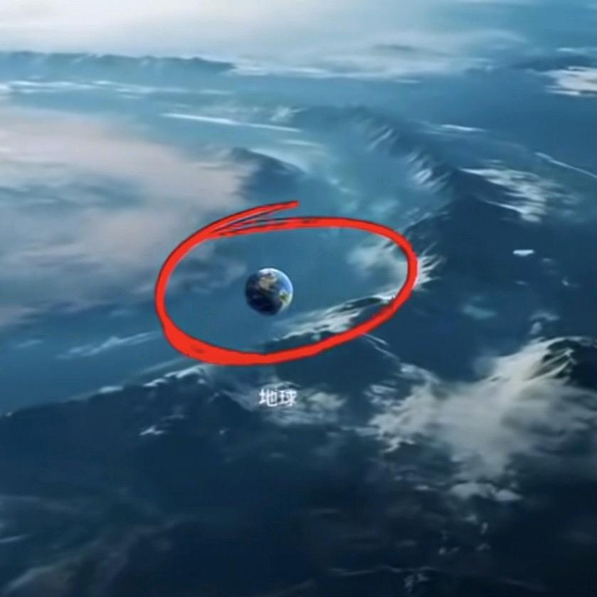 宇宙之星