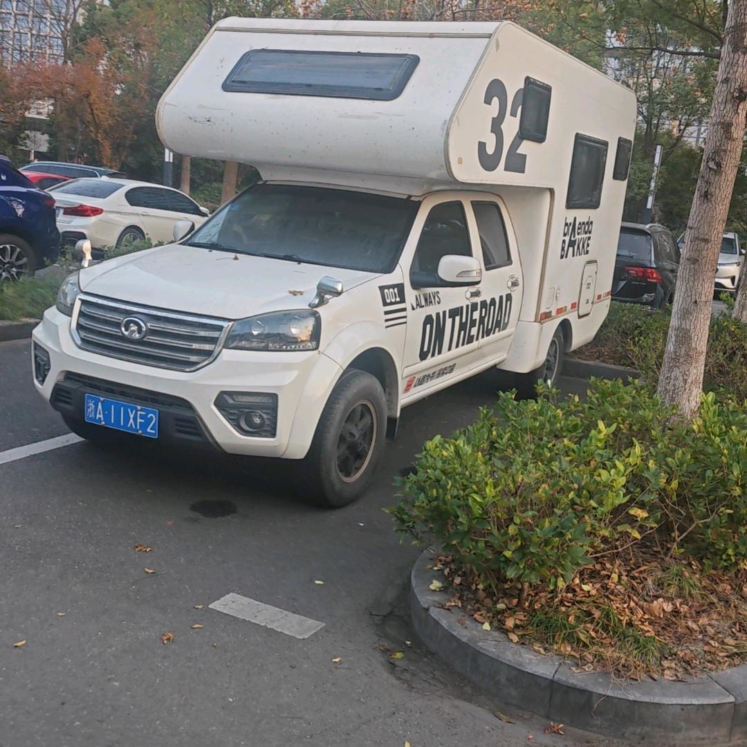 60后的大叔在努力