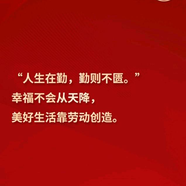 王重阳