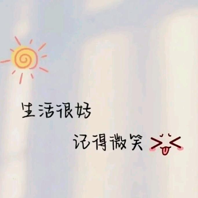 小明🔥同学
