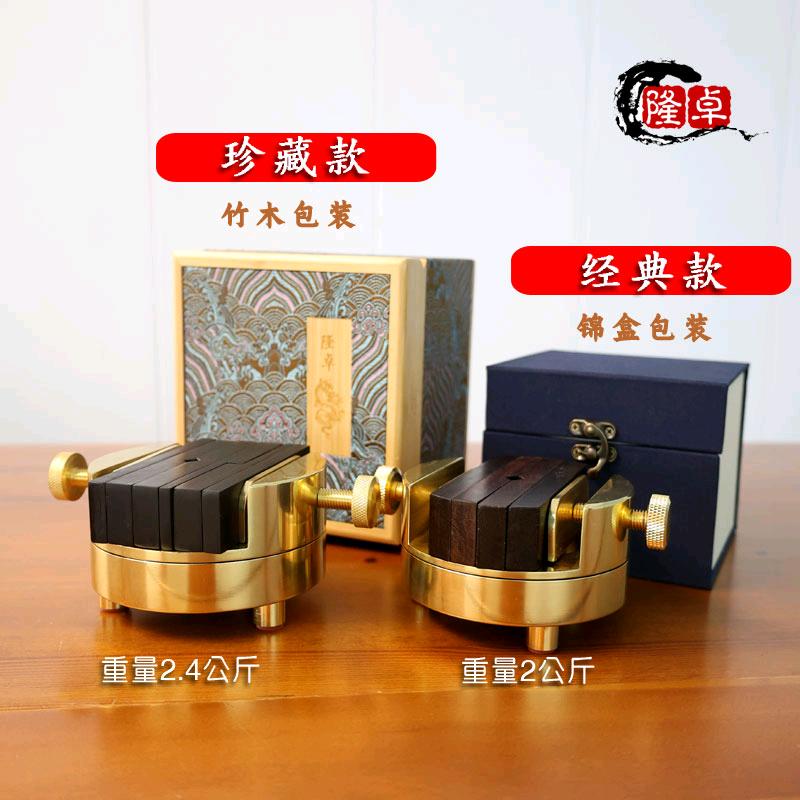 隆卓篆刻印床工厂店