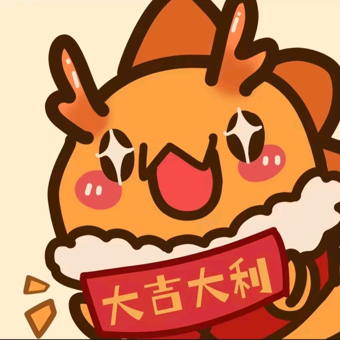 白秋（三角洲行动）