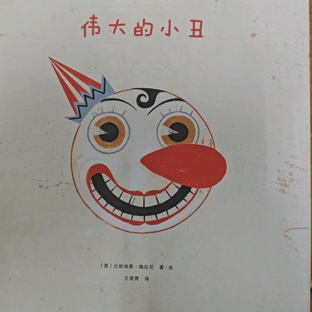 AAA某某中学保安队队长