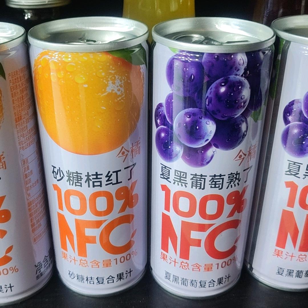 婚庆，饮料白酒