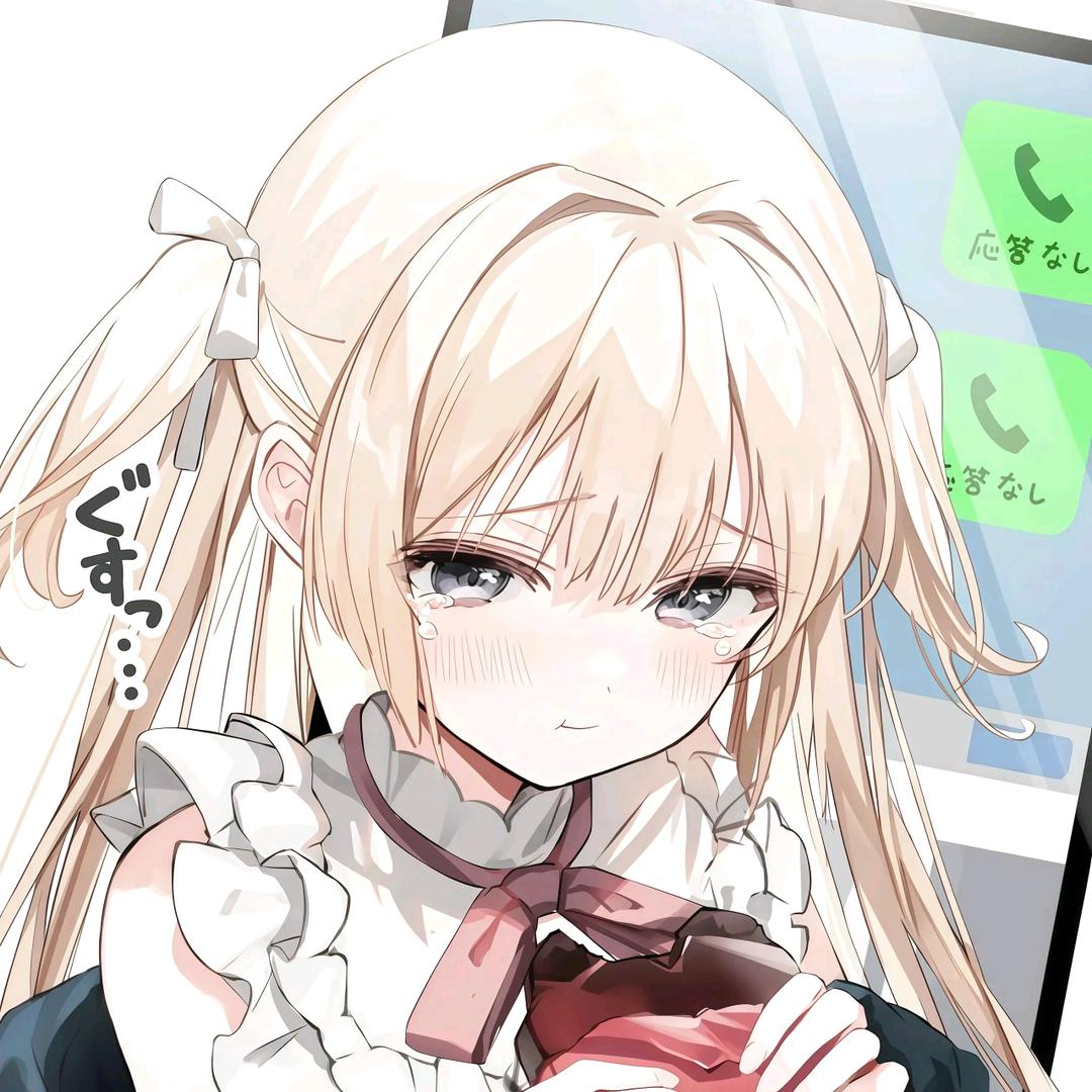 池刢