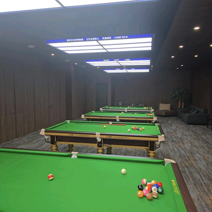 麦田台球培训基地（鸡西）