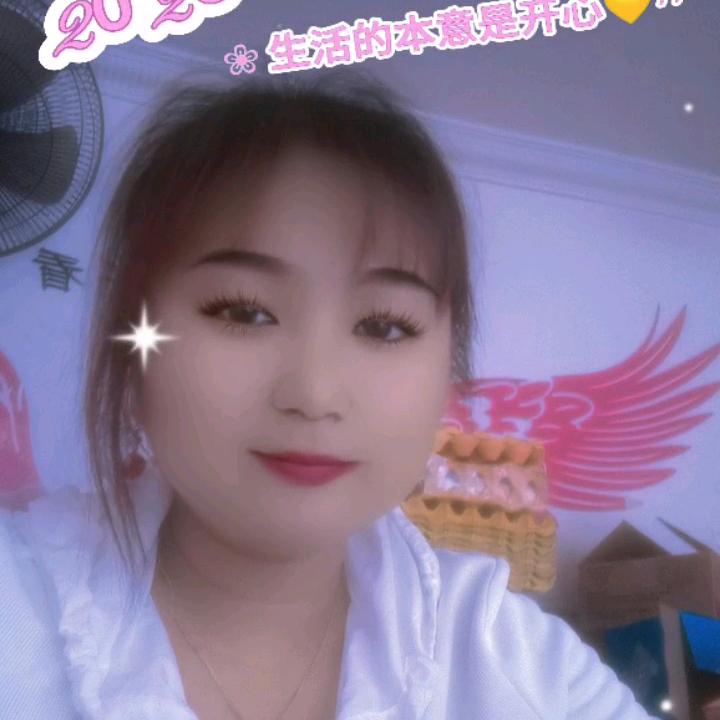 红幺妹