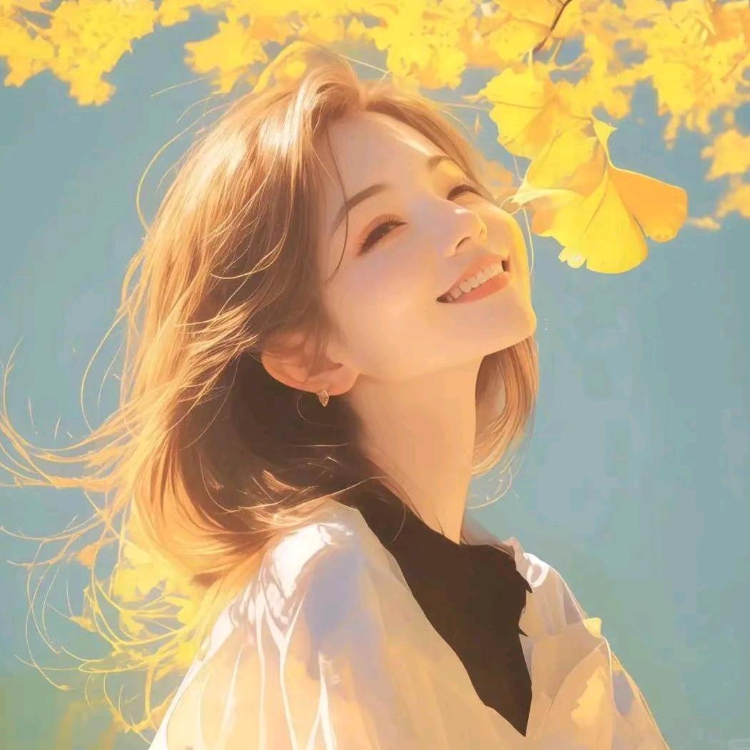橙子