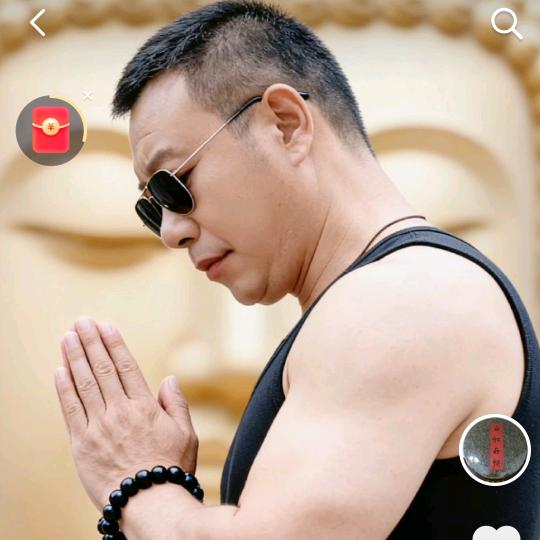 四川省海帝斯木业有限公司，