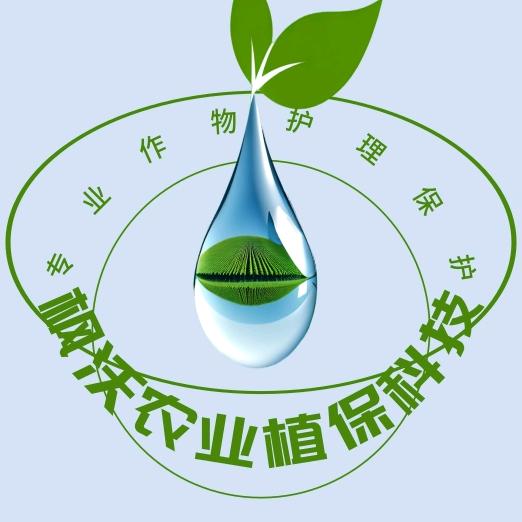 枫沃农业作物保护科技