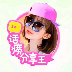 雪团儿