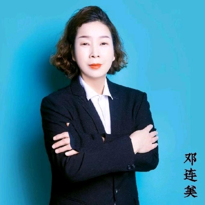 美姐宝藏